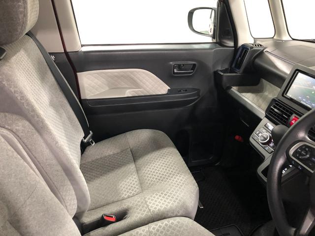 タントXスペシャル 走行41785キロ/タイヤ4本交換/ナビ一年保証・走行距離無制限 走行41785キロ フルセグナビ バックカメラ ドラレコ ブルートゥース USB サイドエアバック クリアランスソナー オートライト LEDヘッドライト シートヒーター(埼玉県)の中古車