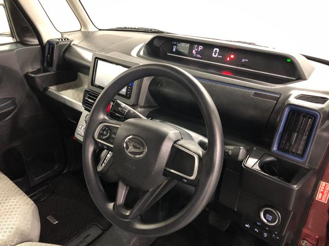 タントXスペシャル 走行41785キロ/タイヤ4本交換/ナビ一年保証・走行距離無制限 走行41785キロ フルセグナビ バックカメラ ドラレコ ブルートゥース USB サイドエアバック クリアランスソナー オートライト LEDヘッドライト シートヒーター(埼玉県)の中古車