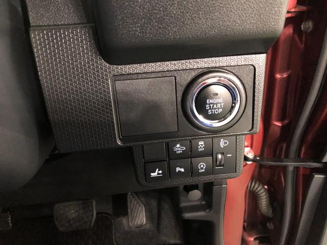 タントXスペシャル 走行41785キロ/タイヤ4本交換/ナビ一年保証・走行距離無制限 走行41785キロ フルセグナビ バックカメラ ドラレコ ブルートゥース USB サイドエアバック クリアランスソナー オートライト LEDヘッドライト シートヒーター(埼玉県)の中古車