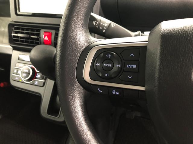 タントXスペシャル 走行41785キロ/タイヤ4本交換/ナビ一年保証・走行距離無制限 走行41785キロ フルセグナビ バックカメラ ドラレコ ブルートゥース USB サイドエアバック クリアランスソナー オートライト LEDヘッドライト シートヒーター(埼玉県)の中古車