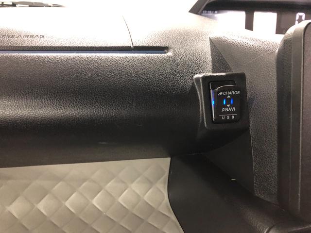 タントXスペシャル 走行41785キロ/タイヤ4本交換/ナビ一年保証・走行距離無制限 走行41785キロ フルセグナビ バックカメラ ドラレコ ブルートゥース USB サイドエアバック クリアランスソナー オートライト LEDヘッドライト シートヒーター(埼玉県)の中古車