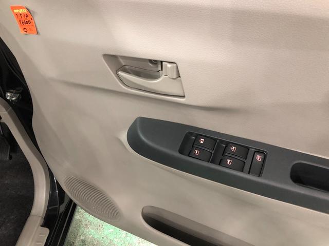 ミライースＬ　走行７７２０９キロ／キーレス／ＣＤチューナー一年保証・走行距離無制限　走行７７２０９キロ　助手席エアバック　アイドリングストップ　キーレス　ホイールキャップ　ＣＤチューナー（埼玉県）の中古車