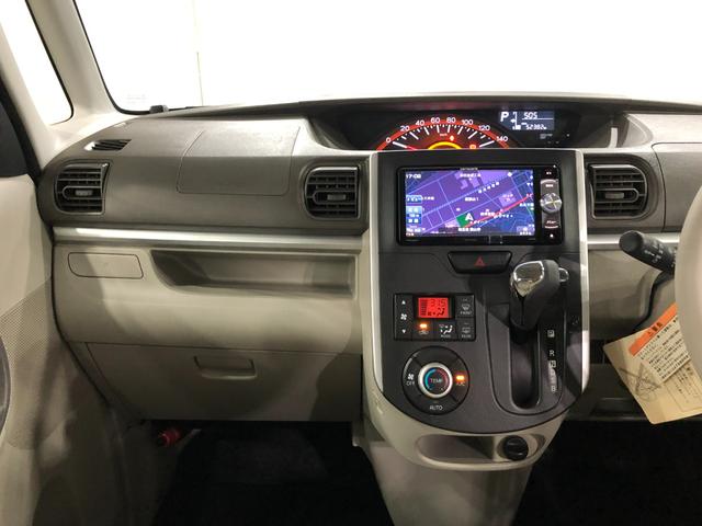 タントX スマートセレクションSA 車検整備付/走行52382キロ1年保証距離無制限 走行距離52382キロ ワンセグナビ DVD再生 純正マット オートライト アイドリングストップ 片側電動スライドドア プッシュボタンスタート オートエアコン(埼玉県)の中古車