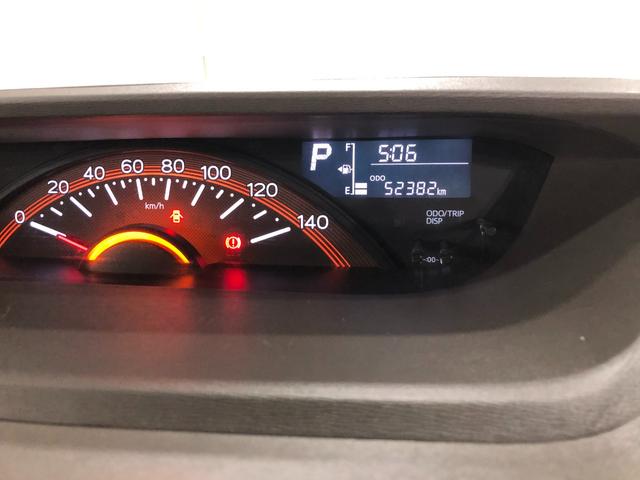 タントX スマートセレクションSA 車検整備付/走行52382キロ1年保証距離無制限 走行距離52382キロ ワンセグナビ DVD再生 純正マット オートライト アイドリングストップ 片側電動スライドドア プッシュボタンスタート オートエアコン(埼玉県)の中古車