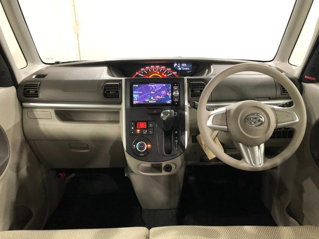 タントX スマートセレクションSA 車検整備付/走行52382キロ1年保証距離無制限 走行距離52382キロ ワンセグナビ DVD再生 純正マット オートライト アイドリングストップ 片側電動スライドドア プッシュボタンスタート オートエアコン(埼玉県)の中古車