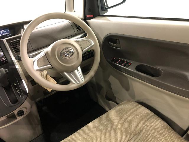 タントX スマートセレクションSA 車検整備付/走行52382キロ1年保証距離無制限 走行距離52382キロ ワンセグナビ DVD再生 純正マット オートライト アイドリングストップ 片側電動スライドドア プッシュボタンスタート オートエアコン(埼玉県)の中古車