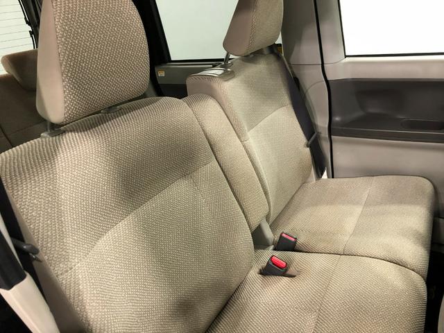 タントX スマートセレクションSA 車検整備付/走行52382キロ1年保証距離無制限 走行距離52382キロ ワンセグナビ DVD再生 純正マット オートライト アイドリングストップ 片側電動スライドドア プッシュボタンスタート オートエアコン(埼玉県)の中古車