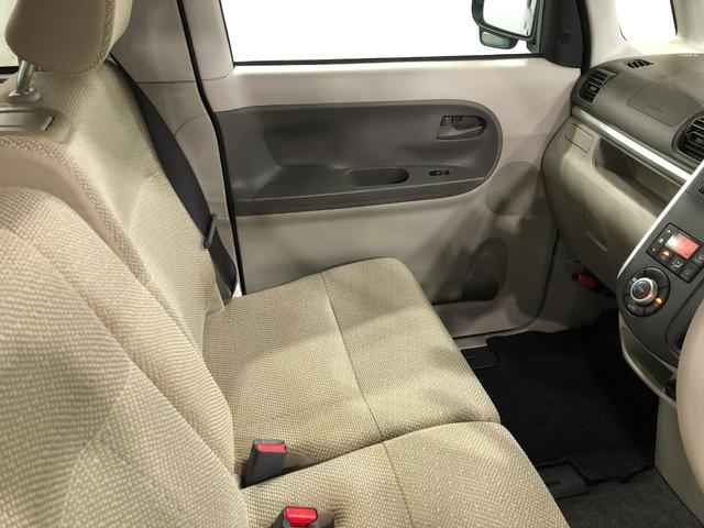 タントX スマートセレクションSA 車検整備付/走行52382キロ1年保証距離無制限 走行距離52382キロ ワンセグナビ DVD再生 純正マット オートライト アイドリングストップ 片側電動スライドドア プッシュボタンスタート オートエアコン(埼玉県)の中古車