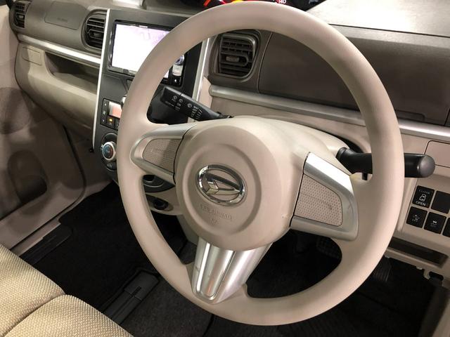 タントX スマートセレクションSA 車検整備付/走行52382キロ1年保証距離無制限 走行距離52382キロ ワンセグナビ DVD再生 純正マット オートライト アイドリングストップ 片側電動スライドドア プッシュボタンスタート オートエアコン(埼玉県)の中古車