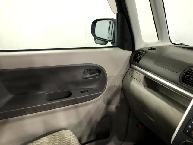 タントX スマートセレクションSA 車検整備付/走行52382キロ1年保証距離無制限 走行距離52382キロ ワンセグナビ DVD再生 純正マット オートライト アイドリングストップ 片側電動スライドドア プッシュボタンスタート オートエアコン(埼玉県)の中古車