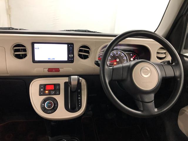 ミラココアココアX 走行44682キロ/フルセグナビ/ブルートゥース1年保証距離無制限 走行距離44682キロ フルセグナビ ブルートゥース DVD再生 純正マット アイドリングストップ 電動格納式ドアミラー ドリンクホルダー(埼玉県)の中古車