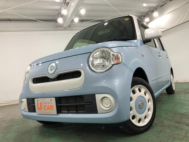 ミラココアココアX 走行44682キロ/フルセグナビ/ブルートゥース1年保証距離無制限 走行距離44682キロ フルセグナビ ブルートゥース DVD再生 純正マット アイドリングストップ 電動格納式ドアミラー ドリンクホルダー(埼玉県)の中古車