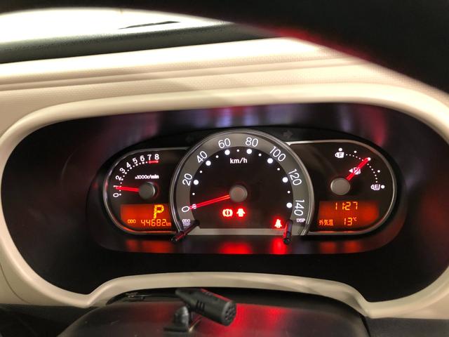 ミラココアココアX 走行44682キロ/フルセグナビ/ブルートゥース1年保証距離無制限 走行距離44682キロ フルセグナビ ブルートゥース DVD再生 純正マット アイドリングストップ 電動格納式ドアミラー ドリンクホルダー(埼玉県)の中古車