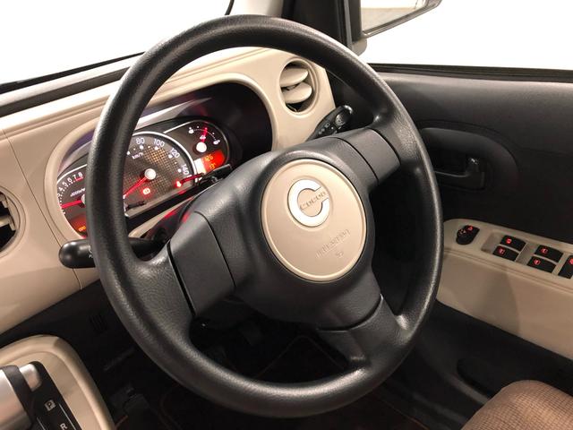 ミラココアココアX 走行44682キロ/フルセグナビ/ブルートゥース1年保証距離無制限 走行距離44682キロ フルセグナビ ブルートゥース DVD再生 純正マット アイドリングストップ 電動格納式ドアミラー ドリンクホルダー(埼玉県)の中古車