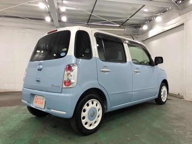 ミラココアココアX 走行44682キロ/フルセグナビ/ブルートゥース1年保証距離無制限 走行距離44682キロ フルセグナビ ブルートゥース DVD再生 純正マット アイドリングストップ 電動格納式ドアミラー ドリンクホルダー(埼玉県)の中古車