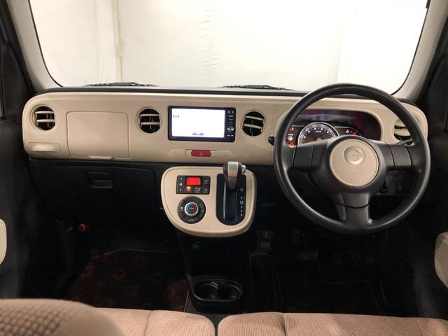 ミラココアココアX 走行44682キロ/フルセグナビ/ブルートゥース1年保証距離無制限 走行距離44682キロ フルセグナビ ブルートゥース DVD再生 純正マット アイドリングストップ 電動格納式ドアミラー ドリンクホルダー(埼玉県)の中古車