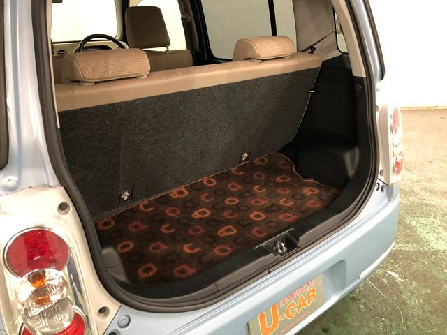 ミラココアココアX 走行44682キロ/フルセグナビ/ブルートゥース1年保証距離無制限 走行距離44682キロ フルセグナビ ブルートゥース DVD再生 純正マット アイドリングストップ 電動格納式ドアミラー ドリンクホルダー(埼玉県)の中古車