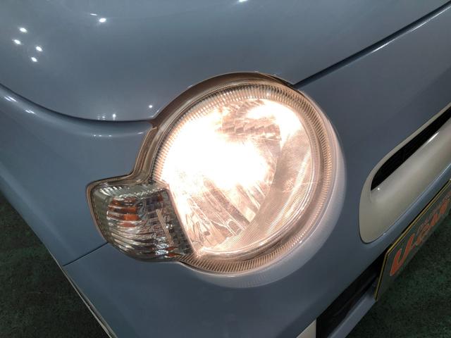 ミラココアココアX 走行44682キロ/フルセグナビ/ブルートゥース1年保証距離無制限 走行距離44682キロ フルセグナビ ブルートゥース DVD再生 純正マット アイドリングストップ 電動格納式ドアミラー ドリンクホルダー(埼玉県)の中古車