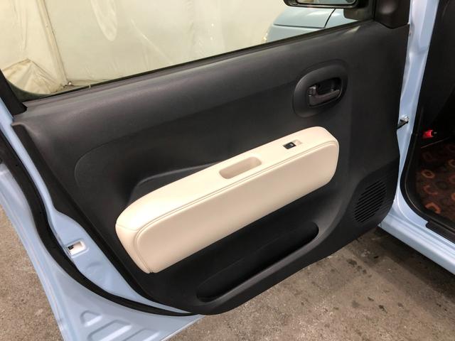 ミラココアココアX 走行44682キロ/フルセグナビ/ブルートゥース1年保証距離無制限 走行距離44682キロ フルセグナビ ブルートゥース DVD再生 純正マット アイドリングストップ 電動格納式ドアミラー ドリンクホルダー(埼玉県)の中古車