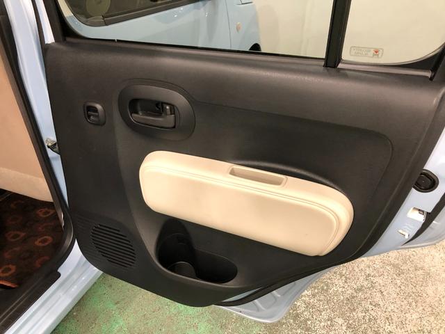 ミラココアココアX 走行44682キロ/フルセグナビ/ブルートゥース1年保証距離無制限 走行距離44682キロ フルセグナビ ブルートゥース DVD再生 純正マット アイドリングストップ 電動格納式ドアミラー ドリンクホルダー(埼玉県)の中古車