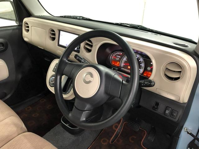 ミラココアココアX 走行44682キロ/フルセグナビ/ブルートゥース1年保証距離無制限 走行距離44682キロ フルセグナビ ブルートゥース DVD再生 純正マット アイドリングストップ 電動格納式ドアミラー ドリンクホルダー(埼玉県)の中古車