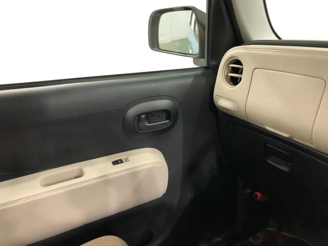 ミラココアココアX 走行44682キロ/フルセグナビ/ブルートゥース1年保証距離無制限 走行距離44682キロ フルセグナビ ブルートゥース DVD再生 純正マット アイドリングストップ 電動格納式ドアミラー ドリンクホルダー(埼玉県)の中古車