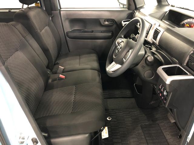 ウェイクＬ　ＳＡ２　走行７７２３９キロ　車検整備付　雹害　ナビ一年保証・走行距離無制限　ブルートゥース　バックカメラ　ドラレコ　オートライト　ＬＥＤヘッドライト　両側電動スライドドア（埼玉県）の中古車