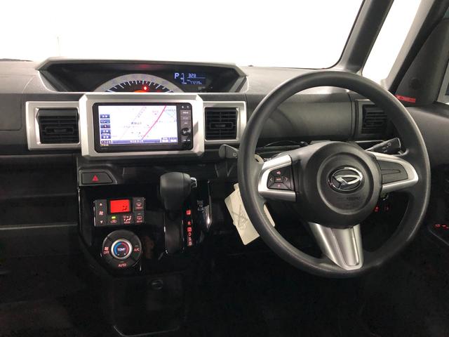 ウェイクＬ　ＳＡ２　走行７７２３９キロ　車検整備付　雹害　ナビ一年保証・走行距離無制限　ブルートゥース　バックカメラ　ドラレコ　オートライト　ＬＥＤヘッドライト　両側電動スライドドア（埼玉県）の中古車