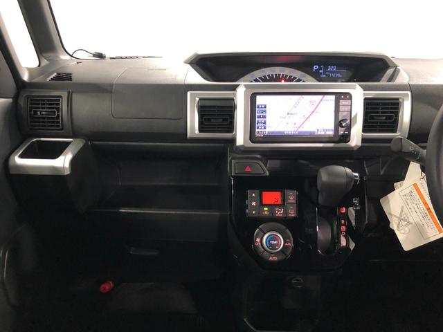 ウェイクＬ　ＳＡ２　走行７７２３９キロ　車検整備付　雹害　ナビ一年保証・走行距離無制限　ブルートゥース　バックカメラ　ドラレコ　オートライト　ＬＥＤヘッドライト　両側電動スライドドア（埼玉県）の中古車