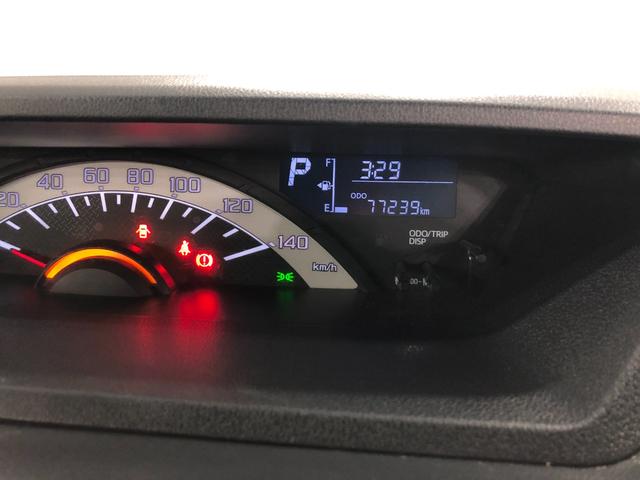 ウェイクＬ　ＳＡ２　走行７７２３９キロ　車検整備付　雹害　ナビ一年保証・走行距離無制限　ブルートゥース　バックカメラ　ドラレコ　オートライト　ＬＥＤヘッドライト　両側電動スライドドア（埼玉県）の中古車