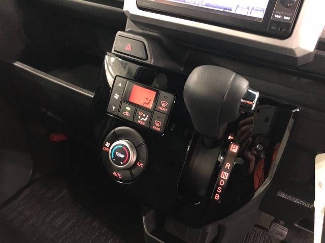 ウェイクＬ　ＳＡ２　走行７７２３９キロ　車検整備付　雹害　ナビ一年保証・走行距離無制限　ブルートゥース　バックカメラ　ドラレコ　オートライト　ＬＥＤヘッドライト　両側電動スライドドア（埼玉県）の中古車