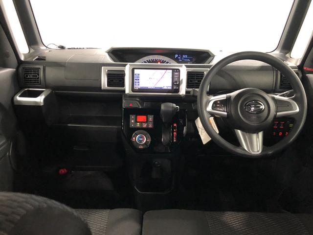 ウェイクＬ　ＳＡ２　走行７７２３９キロ　車検整備付　雹害　ナビ一年保証・走行距離無制限　ブルートゥース　バックカメラ　ドラレコ　オートライト　ＬＥＤヘッドライト　両側電動スライドドア（埼玉県）の中古車