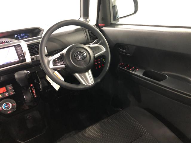 ウェイクＬ　ＳＡ２　走行７７２３９キロ　車検整備付　雹害　ナビ一年保証・走行距離無制限　ブルートゥース　バックカメラ　ドラレコ　オートライト　ＬＥＤヘッドライト　両側電動スライドドア（埼玉県）の中古車