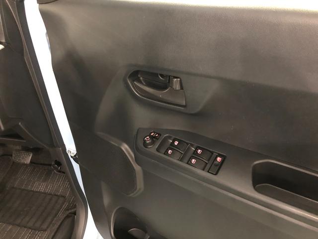 ウェイクＬ　ＳＡ２　走行７７２３９キロ　車検整備付　雹害　ナビ一年保証・走行距離無制限　ブルートゥース　バックカメラ　ドラレコ　オートライト　ＬＥＤヘッドライト　両側電動スライドドア（埼玉県）の中古車