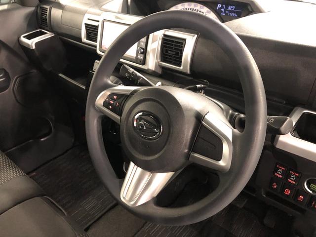 ウェイクＬ　ＳＡ２　走行７７２３９キロ　車検整備付　雹害　ナビ一年保証・走行距離無制限　ブルートゥース　バックカメラ　ドラレコ　オートライト　ＬＥＤヘッドライト　両側電動スライドドア（埼玉県）の中古車