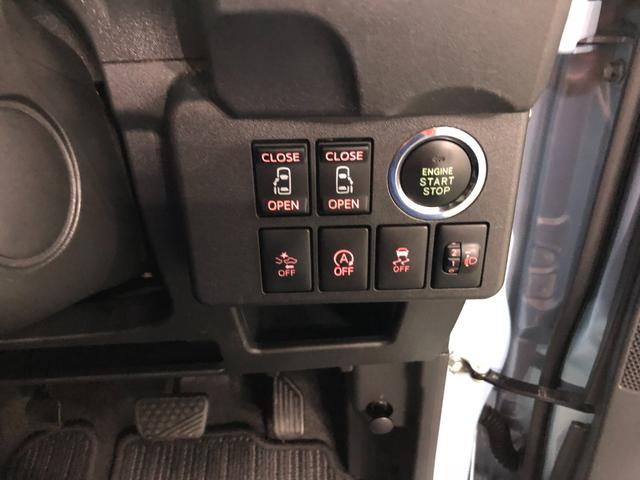 ウェイクＬ　ＳＡ２　走行７７２３９キロ　車検整備付　雹害　ナビ一年保証・走行距離無制限　ブルートゥース　バックカメラ　ドラレコ　オートライト　ＬＥＤヘッドライト　両側電動スライドドア（埼玉県）の中古車