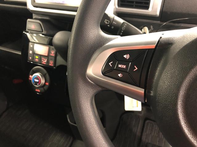 ウェイクＬ　ＳＡ２　走行７７２３９キロ　車検整備付　雹害　ナビ一年保証・走行距離無制限　ブルートゥース　バックカメラ　ドラレコ　オートライト　ＬＥＤヘッドライト　両側電動スライドドア（埼玉県）の中古車