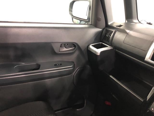 ウェイクＬ　ＳＡ２　走行７７２３９キロ　車検整備付　雹害　ナビ一年保証・走行距離無制限　ブルートゥース　バックカメラ　ドラレコ　オートライト　ＬＥＤヘッドライト　両側電動スライドドア（埼玉県）の中古車