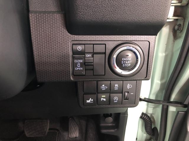 タントＸ　走行７２０９６キロ／雹害／４ＷＤ／ナビ／全周囲カメラ一年保証・走行距離無制限　走行７２０９６キロ　フルセグナビ　ブルートゥース　全周囲カメラ　ＥＴＣ　クリアランスソナー　オートライト　ＬＥＤヘッドライト　シートヒーター　片側電動スライドドア（埼玉県）の中古車