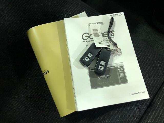 Ｎ−ＯＮＥプレミアム・Ｌパッケージ　走行４６４０４キロ／ナビ一年保証・走行距離無制限　走行４６４０４キロ　ワンセグナビ　バックカメラ　ＤＶＤ　サイドエアバック　オートライト　ＨＩＤヘッドライト　ベンチシート（埼玉県）の中古車