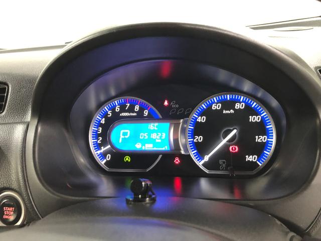 デイズハイウェイスター G 走行51823キロ/ナビ/全周囲カメラ一年保証・走行距離無制限 走行51823キロ フルセグナビ ブルートゥース 全周囲カメラ オートライト HIDヘッドライト ベンチシート(埼玉県)の中古車