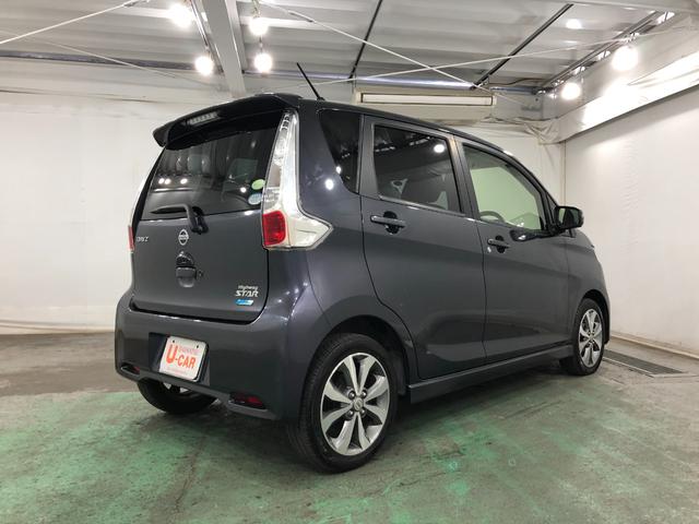 デイズハイウェイスター G 走行51823キロ/ナビ/全周囲カメラ一年保証・走行距離無制限 走行51823キロ フルセグナビ ブルートゥース 全周囲カメラ オートライト HIDヘッドライト ベンチシート(埼玉県)の中古車