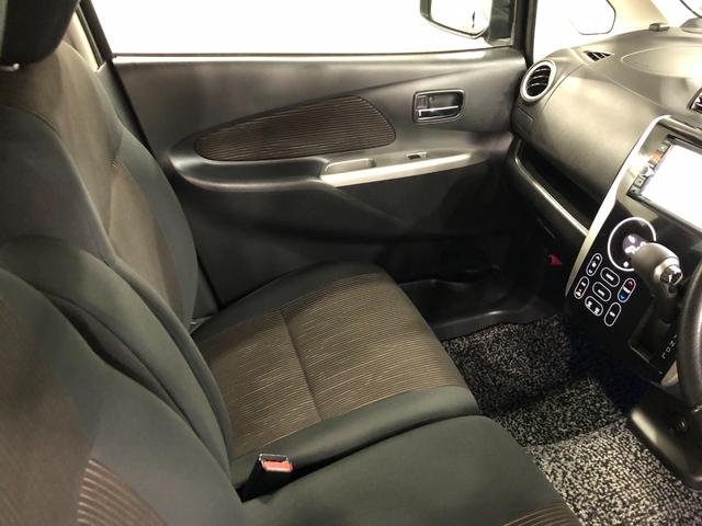デイズハイウェイスター G 走行51823キロ/ナビ/全周囲カメラ一年保証・走行距離無制限 走行51823キロ フルセグナビ ブルートゥース 全周囲カメラ オートライト HIDヘッドライト ベンチシート(埼玉県)の中古車