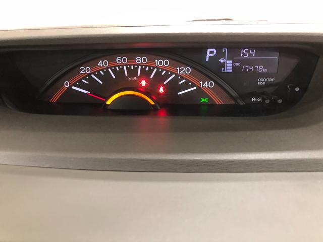 タントＧ　ＳＡ　走行１７４７８キロ／ワンセグナビ／前後ドラレコ１年保証距離無制限　走行距離１７４７８キロ　ワンセグナビ　バックカメラ　ドラレコ　純正マット　オートライト　アイドリングストップ　両側電動スライドドア　プッシュボタンスタート　電動格納式ドアミラー（埼玉県）の中古車