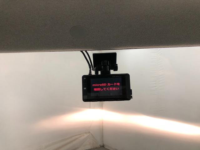 タントＧ　ＳＡ　走行１７４７８キロ／ワンセグナビ／前後ドラレコ１年保証距離無制限　走行距離１７４７８キロ　ワンセグナビ　バックカメラ　ドラレコ　純正マット　オートライト　アイドリングストップ　両側電動スライドドア　プッシュボタンスタート　電動格納式ドアミラー（埼玉県）の中古車