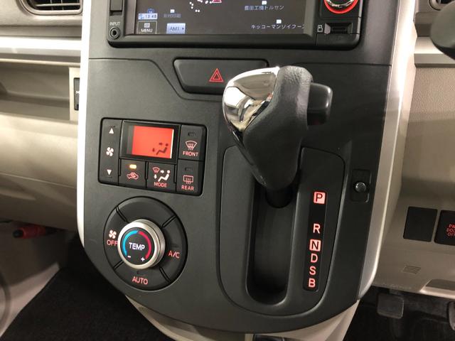 タントＧ　ＳＡ　走行１７４７８キロ／ワンセグナビ／前後ドラレコ１年保証距離無制限　走行距離１７４７８キロ　ワンセグナビ　バックカメラ　ドラレコ　純正マット　オートライト　アイドリングストップ　両側電動スライドドア　プッシュボタンスタート　電動格納式ドアミラー（埼玉県）の中古車