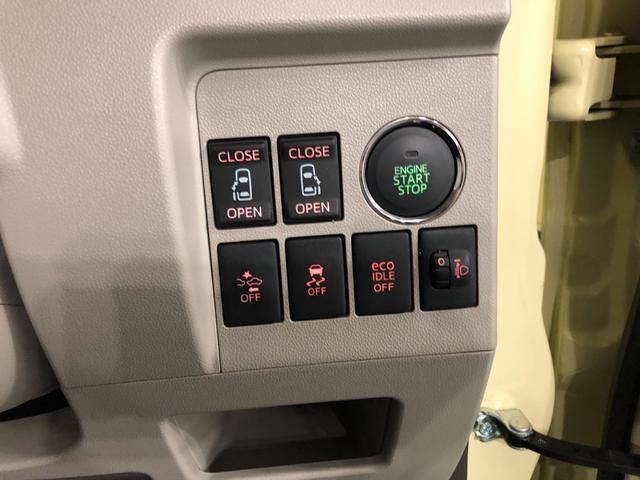 タントＧ　ＳＡ　走行１７４７８キロ／ワンセグナビ／前後ドラレコ１年保証距離無制限　走行距離１７４７８キロ　ワンセグナビ　バックカメラ　ドラレコ　純正マット　オートライト　アイドリングストップ　両側電動スライドドア　プッシュボタンスタート　電動格納式ドアミラー（埼玉県）の中古車