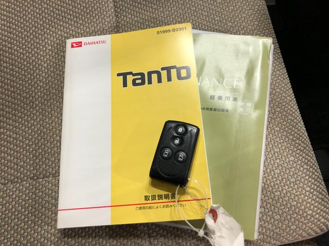 タントＧ　ＳＡ　走行１７４７８キロ／ワンセグナビ／前後ドラレコ１年保証距離無制限　走行距離１７４７８キロ　ワンセグナビ　バックカメラ　ドラレコ　純正マット　オートライト　アイドリングストップ　両側電動スライドドア　プッシュボタンスタート　電動格納式ドアミラー（埼玉県）の中古車