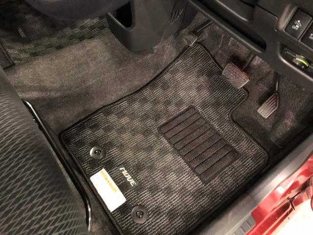 ムーヴカスタムＲＳ　ハイパーＳＡ　ターボ　走行３．２万　大画面ナビ１年保証距離無制限　走行距離３１５９３キロ　純正８インチフルセグナビ　バックカメラ　ＢＴオーディオ　ＣＤ　ＤＶＤ　ＴＶ　ＬＥＤランプ　プッシュボタンスタート　オート格納式ドアミラー（埼玉県）の中古車