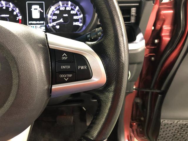 ムーヴカスタムＲＳ　ハイパーＳＡ　ターボ　走行３．２万　大画面ナビ１年保証距離無制限　走行距離３１５９３キロ　純正８インチフルセグナビ　バックカメラ　ＢＴオーディオ　ＣＤ　ＤＶＤ　ＴＶ　ＬＥＤランプ　プッシュボタンスタート　オート格納式ドアミラー（埼玉県）の中古車